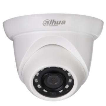 Camera bán cầu hồng ngoại Dahua DH-HAC-HDW1200SLP-S3 2.0 MP