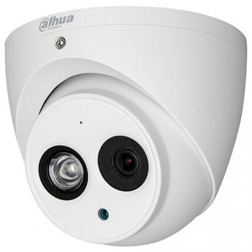 Camera bán cầu hồng ngoại Dahua HAC-HDW1200EMP-A-S4 2.0 MP