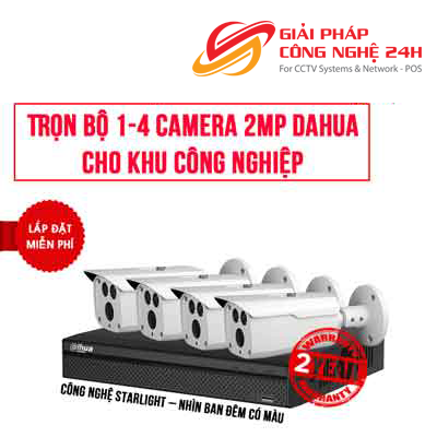 Trọn bộ 1-4 camera 2.0MP DAHUA cho khu công nghiệp