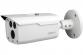 Camera hình trụ hồng ngoại Dahua DH-HAC-HFW1200DP-S4 2.0 MP