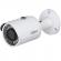Camera hình trụ hồng ngoại  Dahua DH-HAC-HFW1200SP-S3 2.0 MP